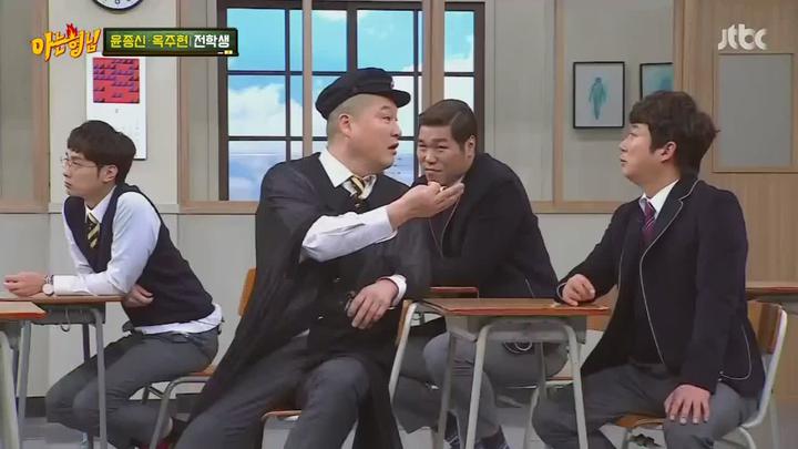 [JTBC] 아는 형님.E73.[윤종신 &amp; 옥주현].170429.HDTV.H264.720p-NEXT [아는형님73회.아는형님73화.강호동] 비디오 썸네일 이미지