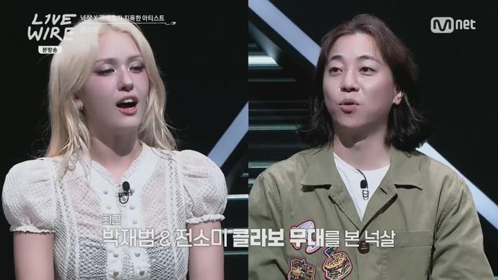 라이브 와이어.E04.250711.1080p.H264-F1RST 비디오 썸네일 이미지