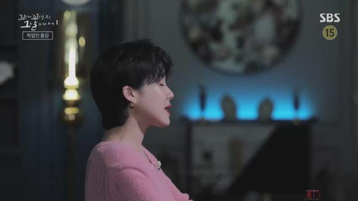 꼬리에 꼬리를 무는 그날 이야기.E48.221006.720p.WANNA 비디오 썸네일 이미지