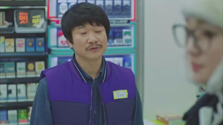 도깨비 06화 450p-STT 비디오 썸네일 이미지
