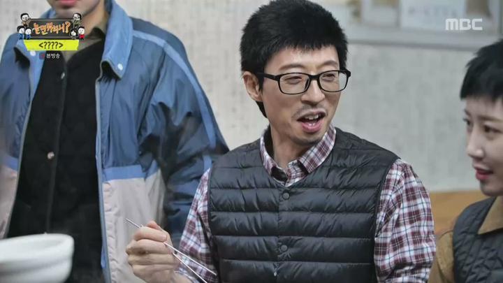 놀면 뭐하니.E168.230114.1080p.WANNA 비디오 썸네일 이미지