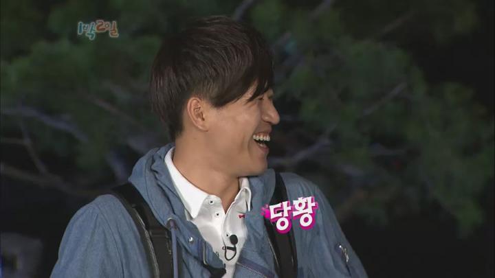 1박2일.시즌2.E0241.120513.자연탐사 프로젝트-제주 돌고래.HDTV.H264.720p-WITH (1박2일시즌2.일박이일.) 비디오 썸네일 이미지