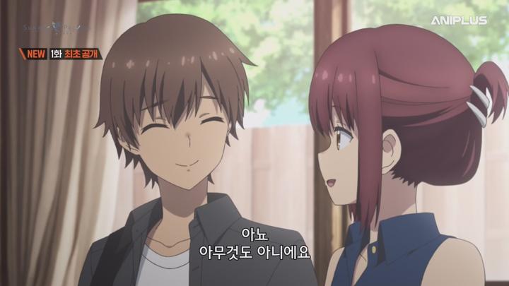 Summer Pockets.E01.250408.1080p-NEXT 비디오 썸네일 이미지