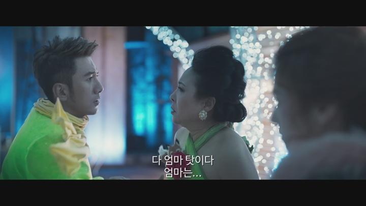 [언럭키로맨스][화양연화][해피투게더]의 하영강x장첸 주연 로맨틱 코미디 비디오 썸네일 이미지