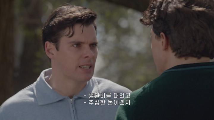 범죄 추리 미스터리[닥터 블레이크 미스터리 시즌5_1화] 비디오 썸네일 이미지