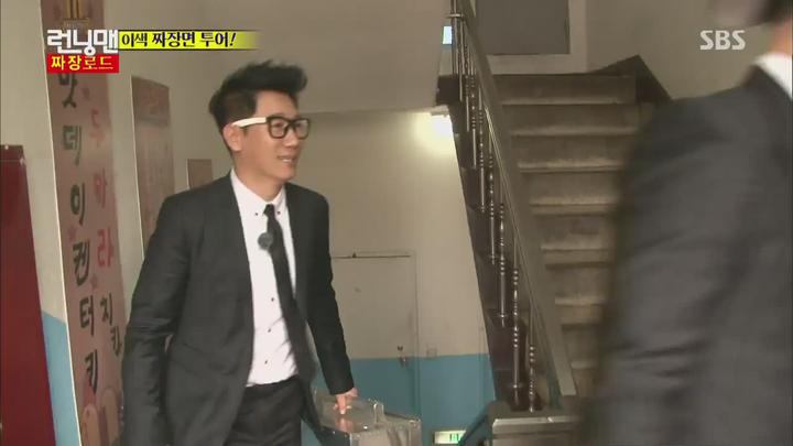 런닝맨.E249.150531.720p-NEXT (김준현, 유이) 비디오 썸네일 이미지