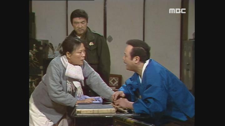 사랑과 야망.E05.870124.1080p.avi 비디오 썸네일 이미지