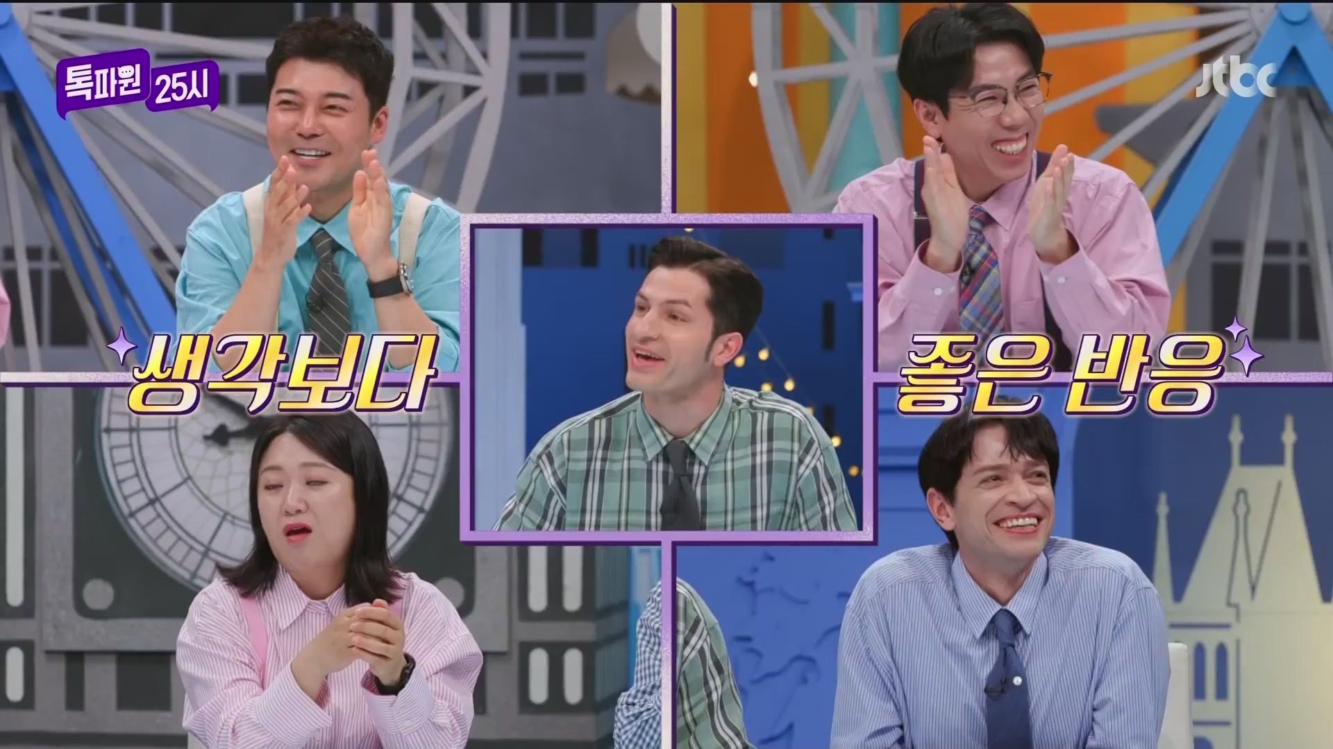 썸네일 이미지