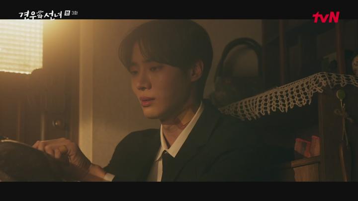 견우와 선녀.E03.250630.1080p.H265-F1RST 비디오 썸네일 이미지