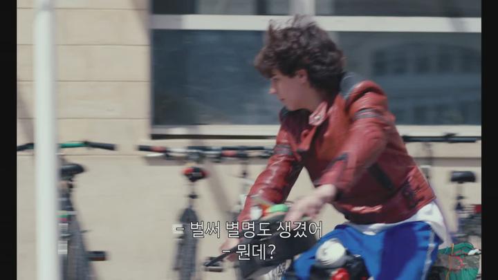 [마이크롭앤가솔린] 열여섯 소년들 발칙함을 꿈꾸다 lazx 비디오 썸네일 이미지