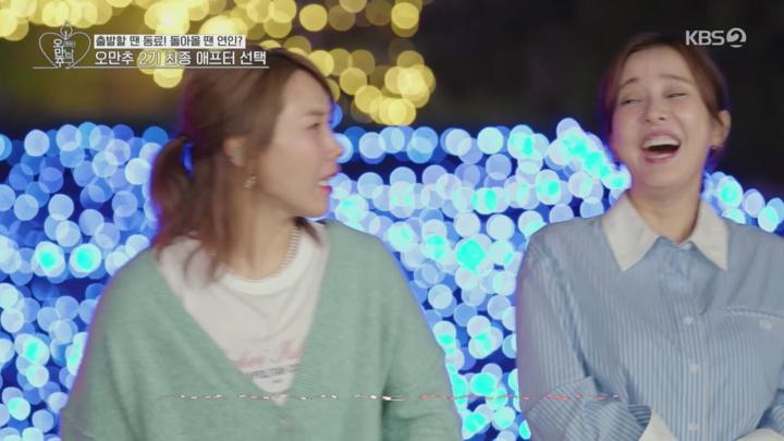 오래된 만남 추구.E13.250721.720p.H264-F1RST 비디오 썸네일 이미지