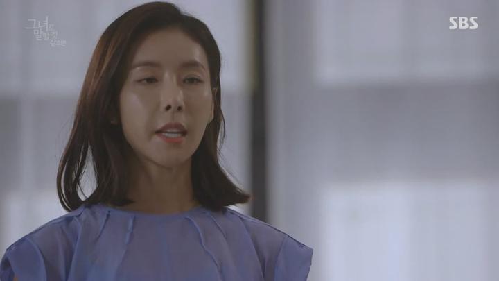 그녀로 말할 것 같으면 E15-16회 합본.E08.180804.720p-NEXT 비디오 썸네일 이미지