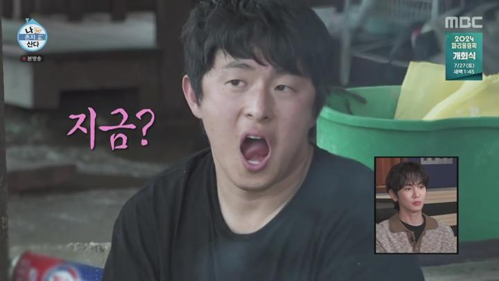 나 혼자 산다.E556.240726.720p 비디오 썸네일 이미지