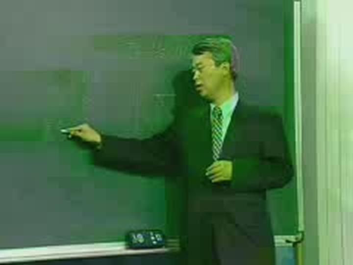 감정평가사_부동산평가 이론_19 비디오 썸네일 이미지