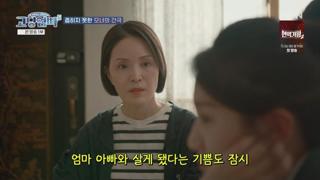 미리보기 이미지