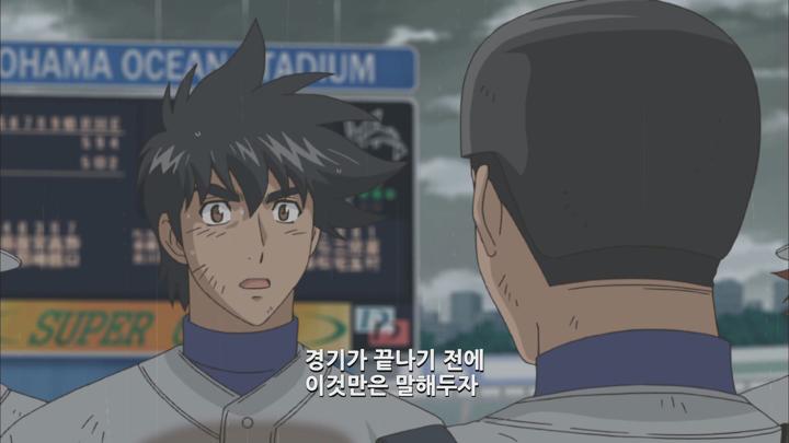 [메이저 3기(자체자막)] 25화 WEB-DL.1080p.H.264.AAC2.0 비디오 썸네일 이미지