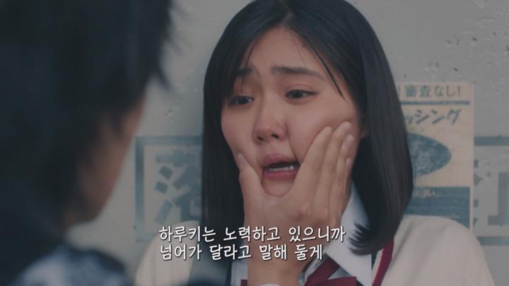 [일드]점장과 불륜 관계인 편의점 알바[진흙탕 식탁 2화] 비디오 썸네일 이미지