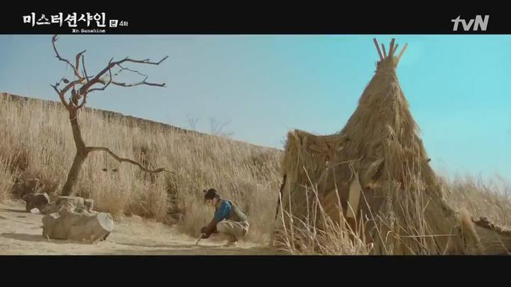 [미스터 션샤인 4회] -NEXT 720P [고화질] [이병헌 김태리 유연석 변요한 김민정] 미스터션샤인4회 미스터션샤인4화 비디오 썸네일 이미지