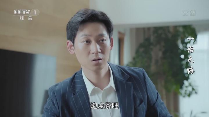 일락무회(무자막) 21-31화 비디오 썸네일 이미지