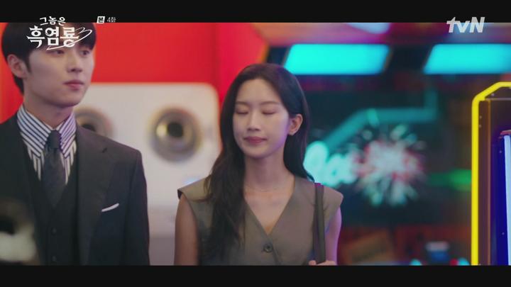 그놈은 흑염룡.E04.250225.1080p.H264-F1RST 비디오 썸네일 이미지