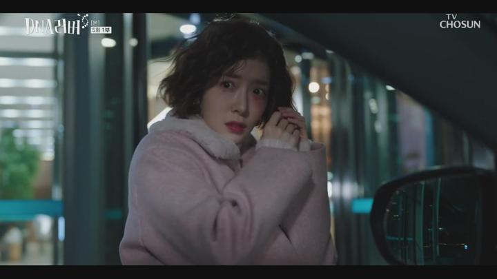 DNA러버.E05.240831.720p-NEXT 비디오 썸네일 이미지