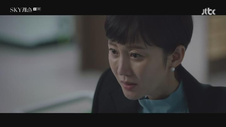 [sky 캐슬 5회] NEXT 1080P [초고화질]  염정아 정준호 이태란 최원영 윤세아 김병철 오나라 조재윤 김서영 [sky캐슬5회.sky캐슬5회.스카이캐슬5회.스카이캐슬5회] 비디오 썸네일 이미지