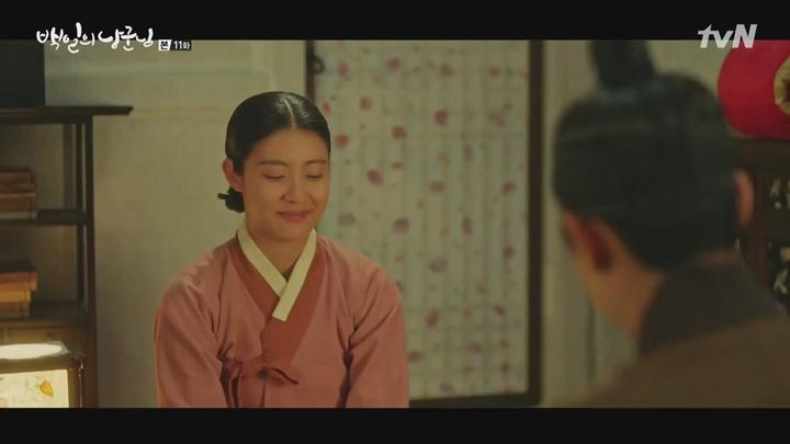 백일의 낭군님.E11.181015.720p-NEXT 비디오 썸네일 이미지