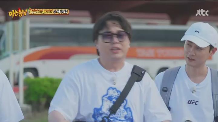 아는 형님.E441.240706.450p.HANNA 비디오 썸네일 이미지