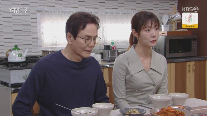 여왕의 집.E36.250616.720p-NEXT 비디오 썸네일 이미지