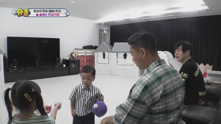 슈퍼맨이 돌아왔다.E336.200628.1080p-NEXT 비디오 썸네일 이미지