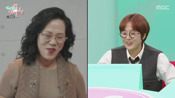 전지적 참견 시점.E330.250111.1080p.KANNA 비디오 썸네일 이미지
