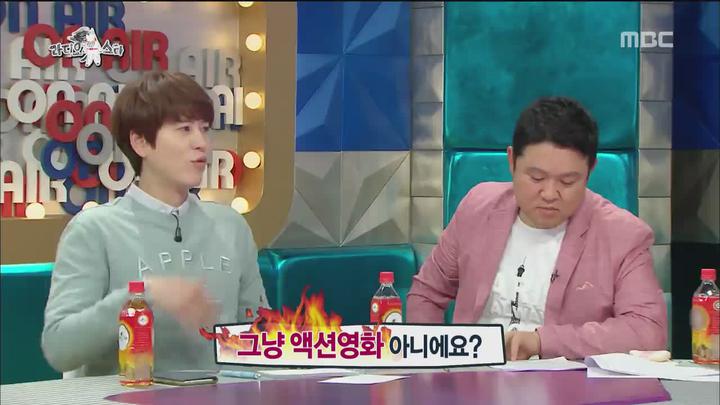 라디오스타.E423.150429.720p-WITH (김응수, 신정근, 박은혜, 진세연) 비디오 썸네일 이미지