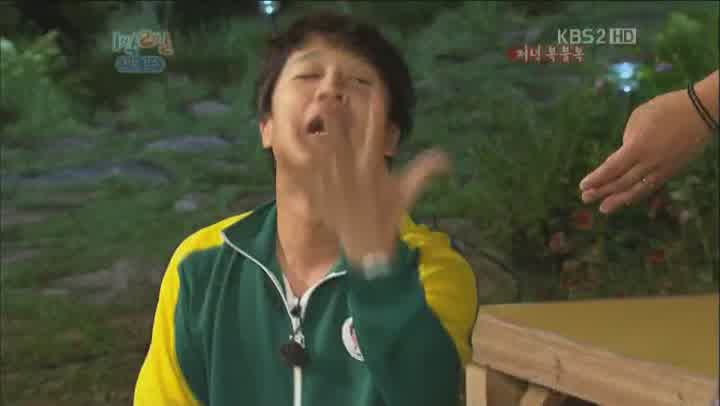 1박2일.시즌2.E0258.120909.무진장 몸보신-전북 장수.HDTV.H264.720p-WITH (1박2일시즌2.일박이일.) 비디오 썸네일 이미지