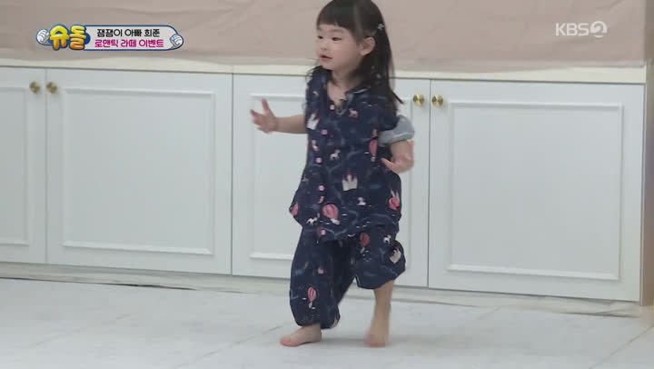 슈퍼맨이 돌아왔다.E322.200322.1080p-NEXT 비디오 썸네일 이미지