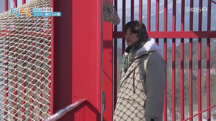 1박2일 시즌4.E159(강원 영월 훈민전쟁 2탄).230115.720p.mp4 비디오 썸네일 이미지