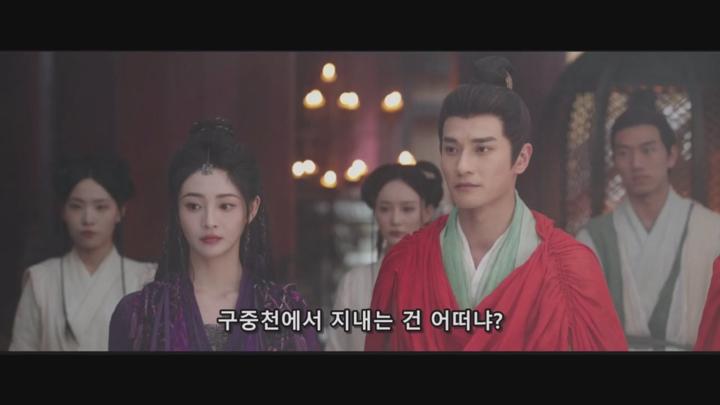 [ 임강선 2025 ] 제27화 iQIYI.720p-IPS 비디오 썸네일 이미지