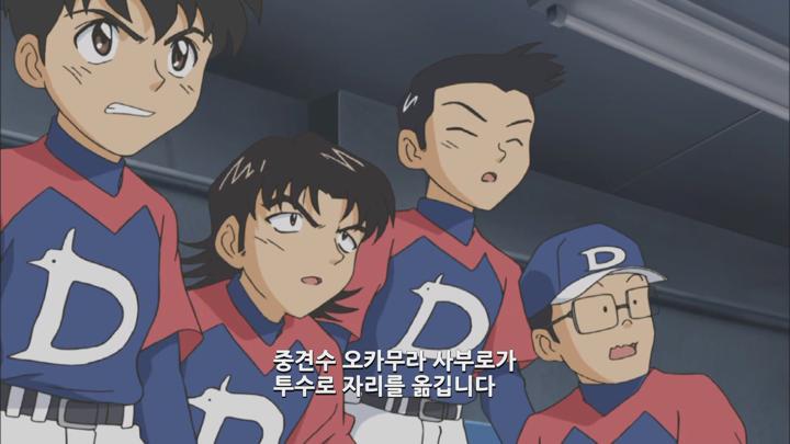 [메이저 1기(자체자막)] 18화 WEB-DL.1080p.H.264.AAC2.0 비디오 썸네일 이미지