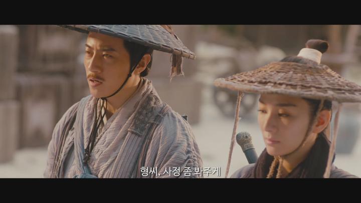 [백발마녀외전]한 방에 모두 쓸어버리는 무림 절대고수 비디오 썸네일 이미지