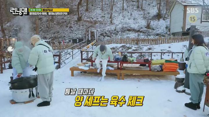 런닝맨.E641.230212.1080p.H264-F1RST 비디오 썸네일 이미지