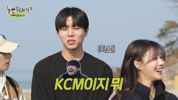 놀면 뭐하니 E275 20250412 1080P-KING 비디오 썸네일 이미지