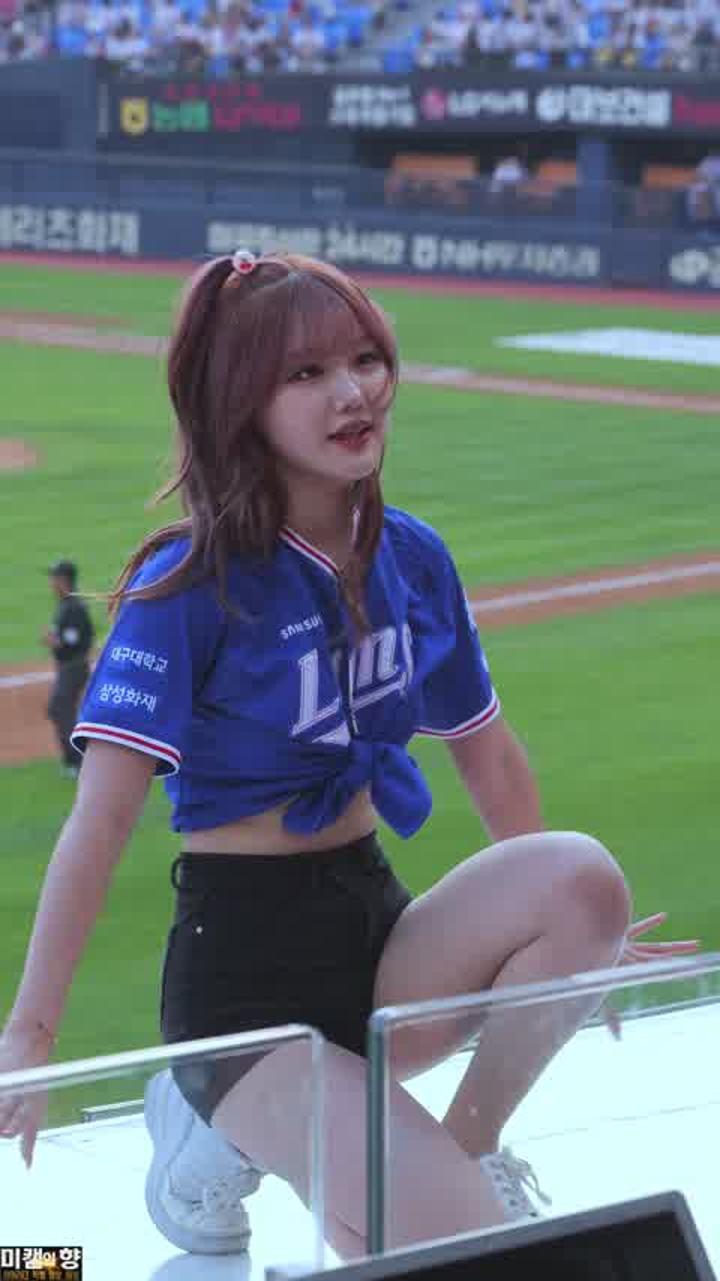 230615 치어리더 최홍라 직캠 비디오 썸네일 이미지