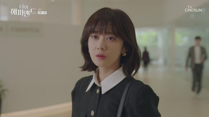 나의 해피엔드.E03.240106.720p-COM1 비디오 썸네일 이미지