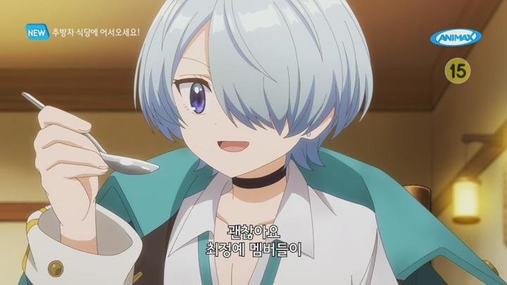 추방자 식장에 어서오세요!.E03.250718.720p.H264-F1RST 비디오 썸네일 이미지