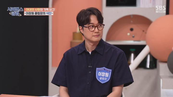 사피엔스클럽.E08.250708.1080p.KANNA 비디오 썸네일 이미지