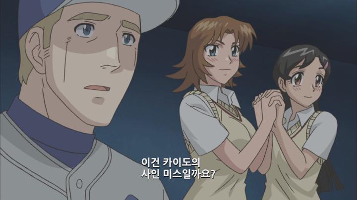 [메이저 3기(자체자막)] 24화 WEB-DL.1080p.H.264.AAC2.0 비디오 썸네일 이미지