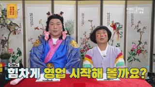 미리보기 이미지