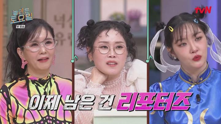 놀라운 토요일 도레미 마켓.E357.250315.720p.avi 비디오 썸네일 이미지