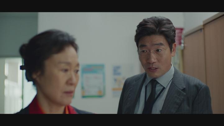 노무사 노무진.E06.250614.1080p.NF.WEB-DL.AAC2.0.H.264-MrHulk 비디오 썸네일 이미지