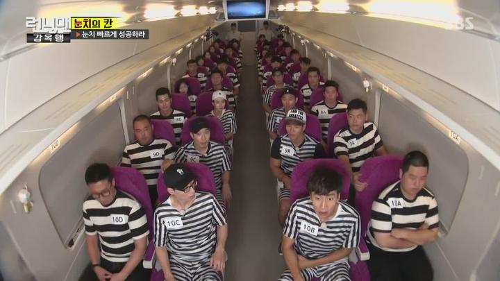 런닝맨.E316.160911.감옥행 (효린,GOT7).1080p-NEXT 비디오 썸네일 이미지