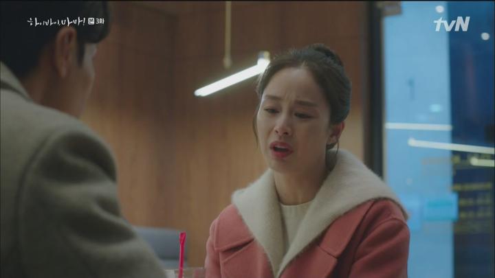 [tvN] 하이바이 마마.E03.200229.720p-NEXT 비디오 썸네일 이미지